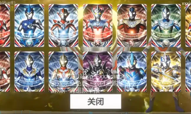 ŷ��Բ��ģ�����������v1.20 ��׿���ͼ