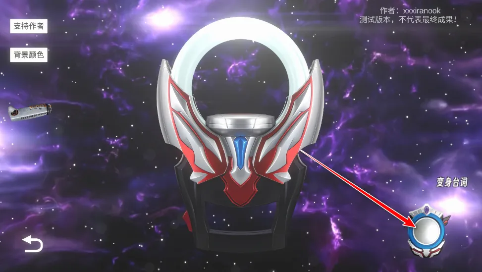 ŷ��Բ��ģ�����������