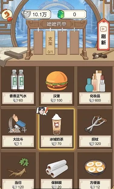 ����������gm�˵�����v1.0.25 �ٷ������ͼ