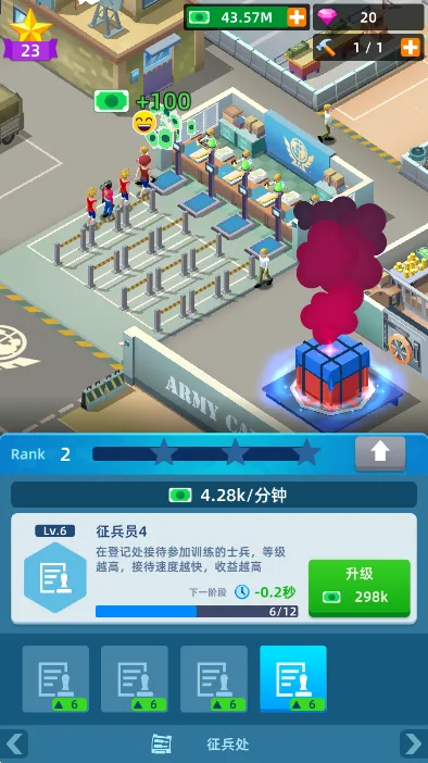 ½����������޸���v0.13.1 �ֻ����ͼ