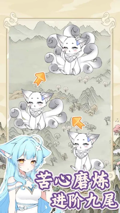 �������������ռ��ƽ������v1.0.0 �ֻ����ͼ