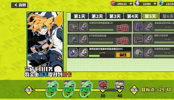 Ѱ��֮���ƽ�����޴�Ԫ��ʯ