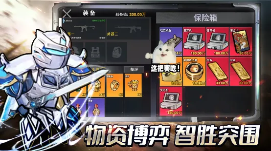 �޹���������������v2.0 �ֻ����ͼ