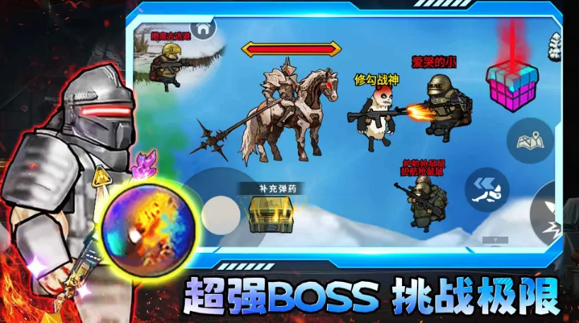 �޹���������������v2.0 �ֻ����ͼ