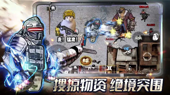 �޹���������������v2.0 �ֻ����ͼ