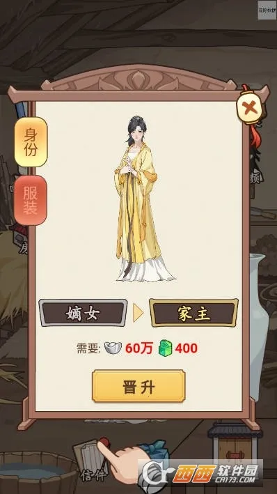 �����������ƽ��v1.0.25 �ٷ������ͼ