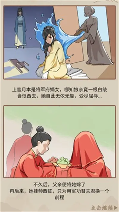 �����������ƽ��v1.0.25 �ٷ������ͼ