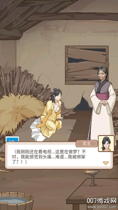 �����������ƽ��v1.0.25 �ٷ������ͼ