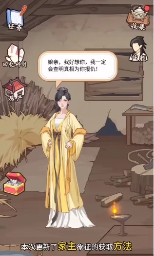 �����������ƽ��