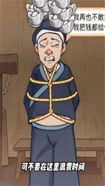 �����������ƽ��v1.0.25 �ٷ������ͼ