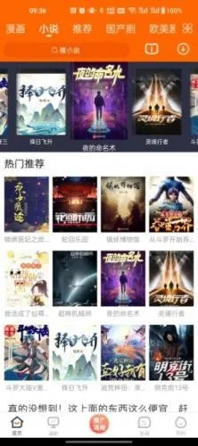 ��һӰ�ӹٷ�����