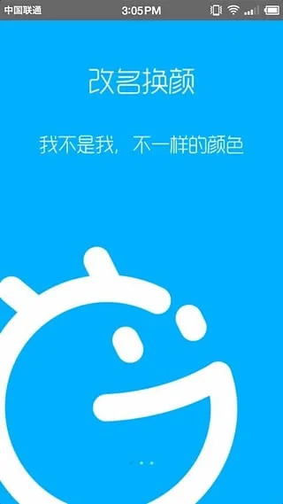 �����г�����TCL��������2.0v2.3.5 �ٷ������ͼ