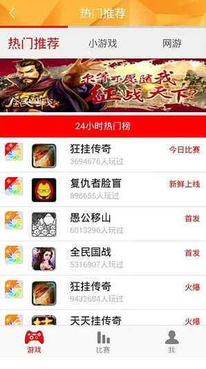 �����г�����TCL��������2.0v2.3.5 �ٷ������ͼ