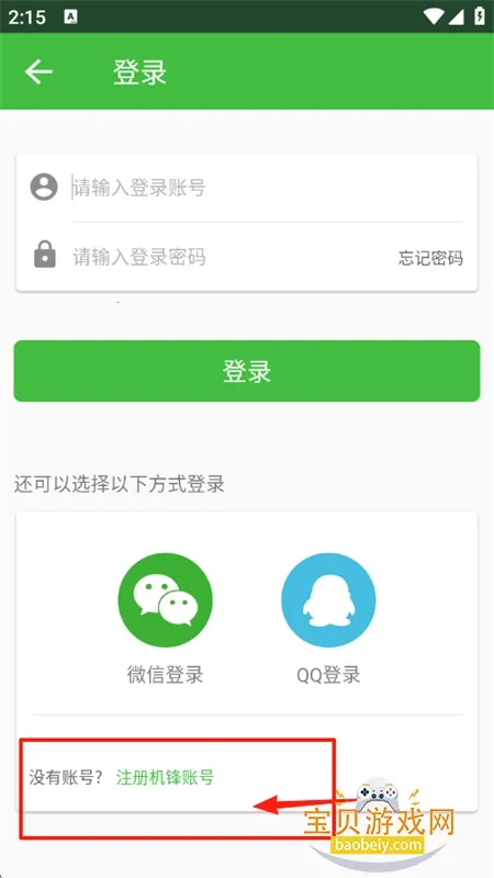 �����г�����TCL��������2.0