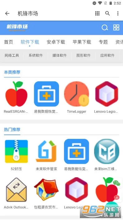 �����г�����TCL��������2.0