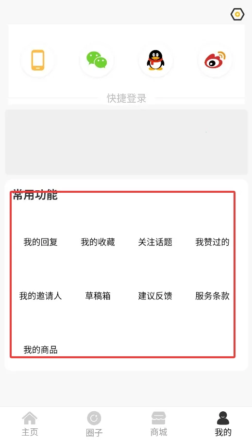 �����г�����TCL��������2.0