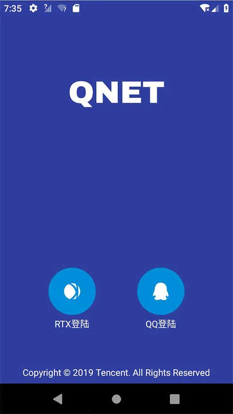 qnet����2.15����v9.9.99 ��Ѱ��ͼ