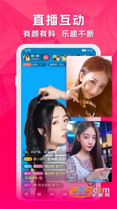 ��ͼtv����v0.1.5 �ֻ����ͼ