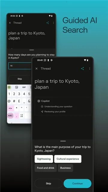 Perplexity��׿���ֻ���v2.41.1 ��׿���ͼ