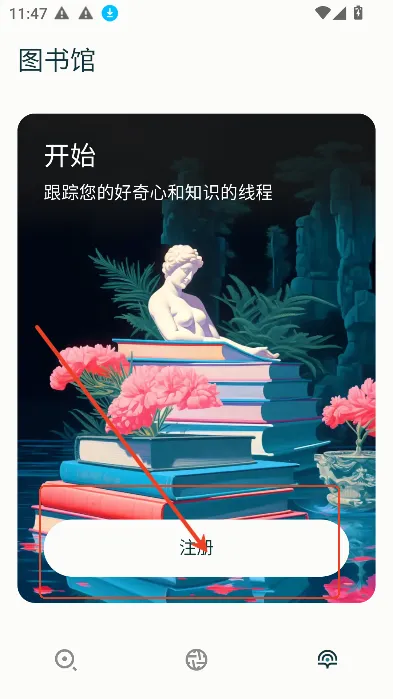 Perplexity��׿���ֻ���