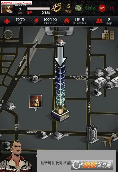 ���������׿���ֻ���v0.4.9 ��Ѱ��ͼ