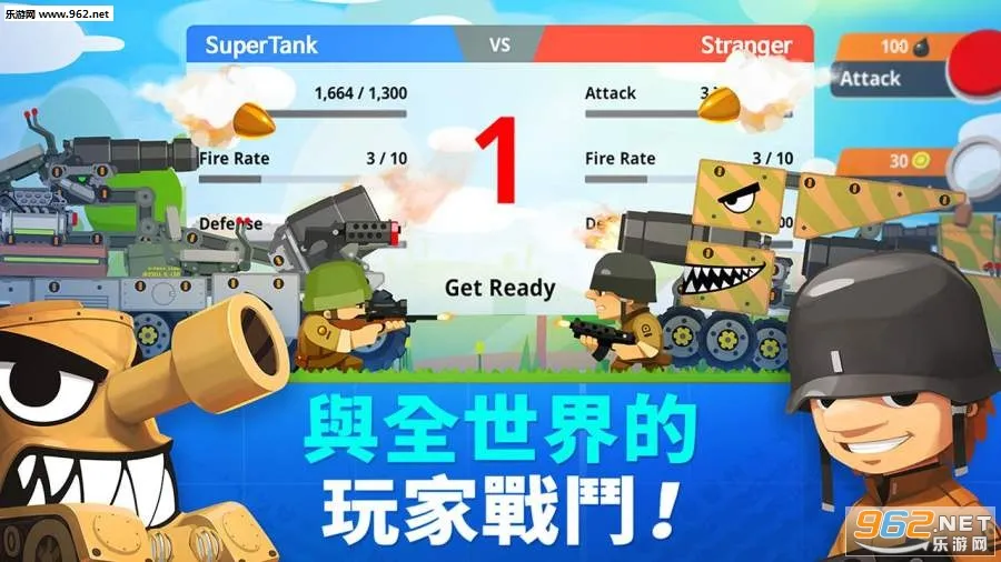 SuperTank2026�ٷ����°汾v4.10.2 �ٷ������ͼ