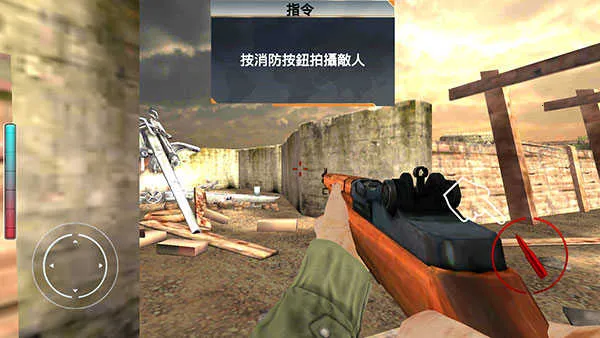 �����ٻ���ս2026�ٷ����°汾