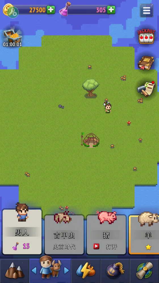 ɳ����ģ����2026���°汾v2.7.0 �ֻ����ͼ