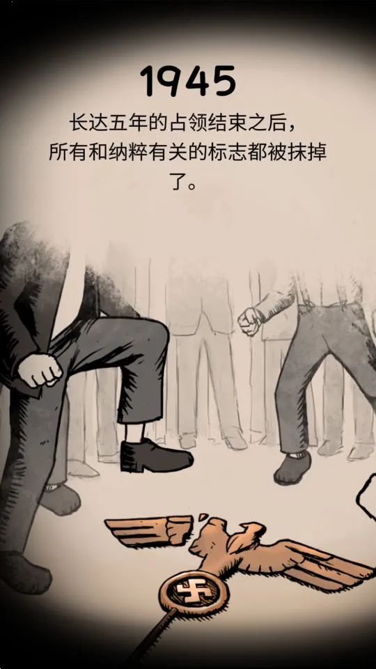 �ҵĺ�������֮Ȫ�ƽ�����޽��v2.0.110 ��Ѱ��ͼ