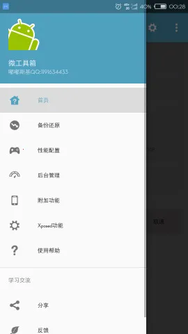 ΢������