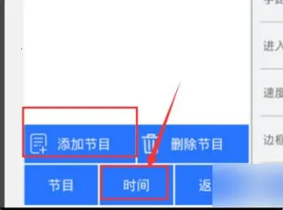 ledħ��pro��׿���ֻ���