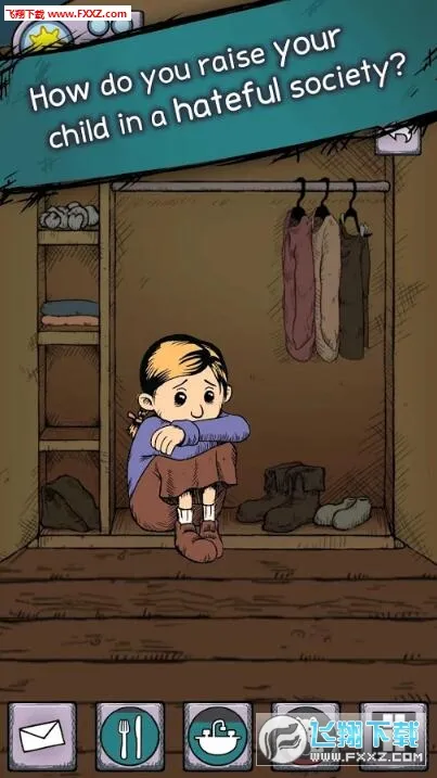 �ҵĺ�������֮Ȫ�ٷ�����v2.0.110 �ֻ����ͼ