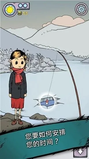 �ҵĺ�������֮Ȫ�ٷ�����v2.0.110 �ֻ����ͼ