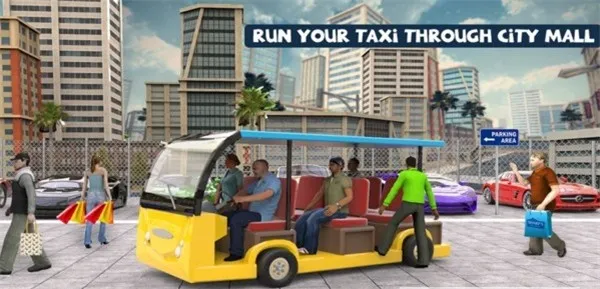 �����г���ƿ��2026���ذ�װv1.3 �ٷ������ͼ