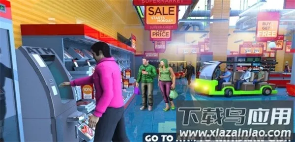 �����г���ƿ��2026���ذ�װv1.3 �ٷ������ͼ