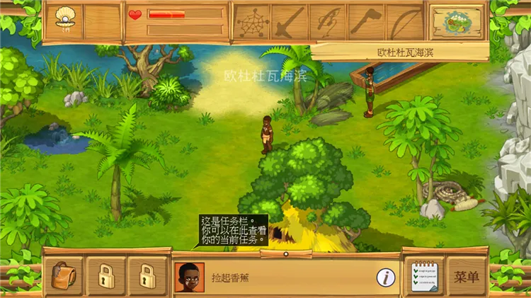 �µ�����2�ڹ��ƽ�����