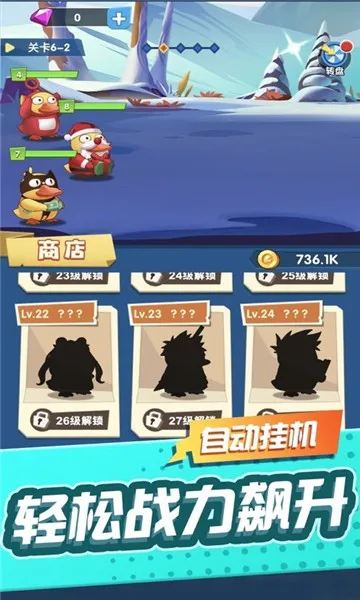 �������Ѽv1.0.0 �ٷ������ͼ