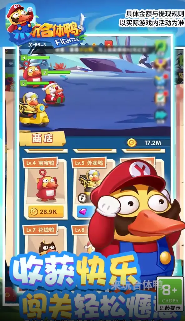 �������Ѽv1.0.0 �ٷ������ͼ