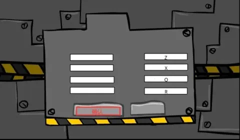 ���Ϳ��22026�ٷ����°汾v1.2.0 ��׿���ͼ