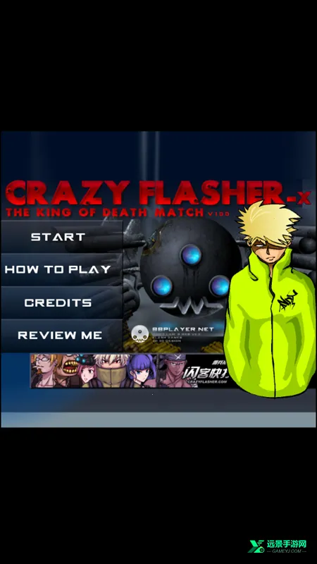 ���Ϳ��22026�ٷ����°汾