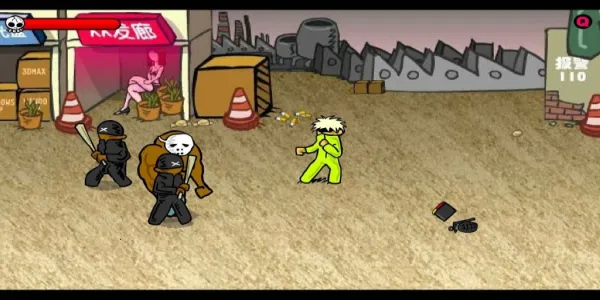 ���Ϳ��22026�ٷ����°汾v1.2.0 ��׿���ͼ