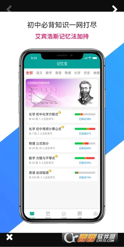 ���䱦appv1.0.260 �ֻ����ͼ