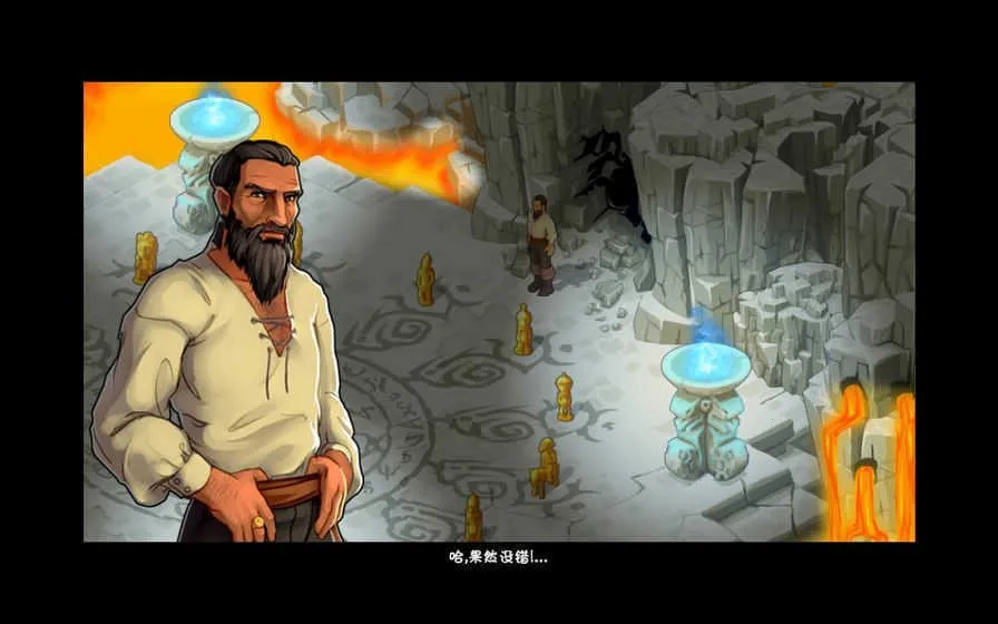 �µ�����2��׿v1.2 ��Ѱ��ͼ