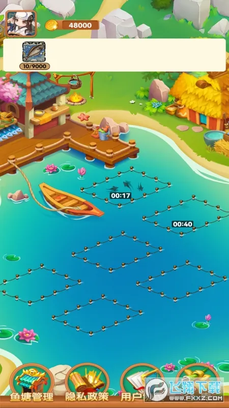 �����ֳ��v1.0.0 �ֻ����ͼ