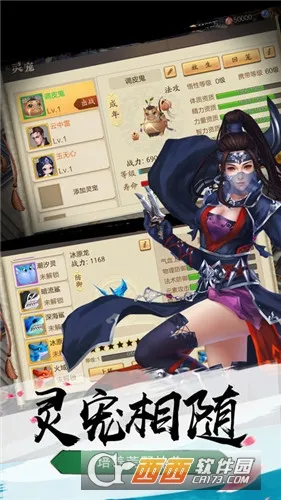 ����СϺ��v1.08 ��Ѱ��ͼ