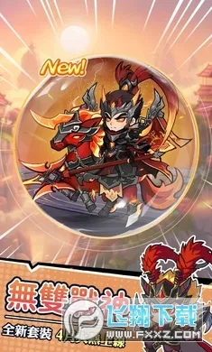 ����СϺ��v1.08 ��Ѱ��ͼ