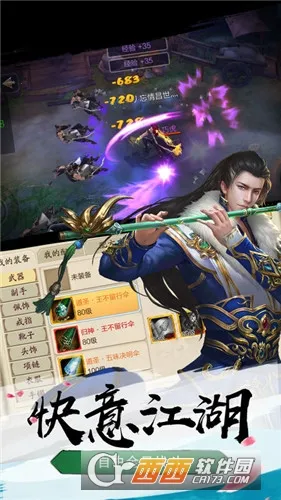 ����СϺ��