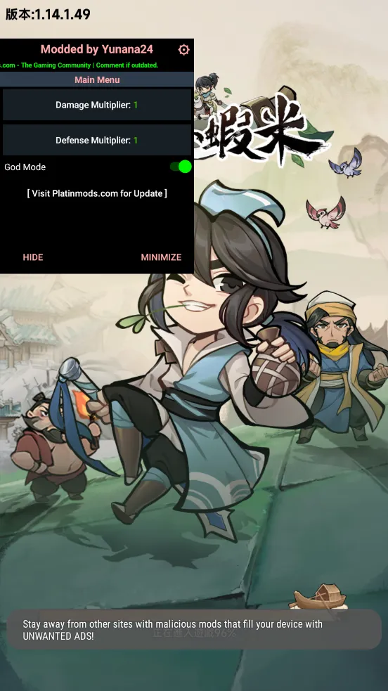 ����СϺ��v1.08 ��Ѱ��ͼ