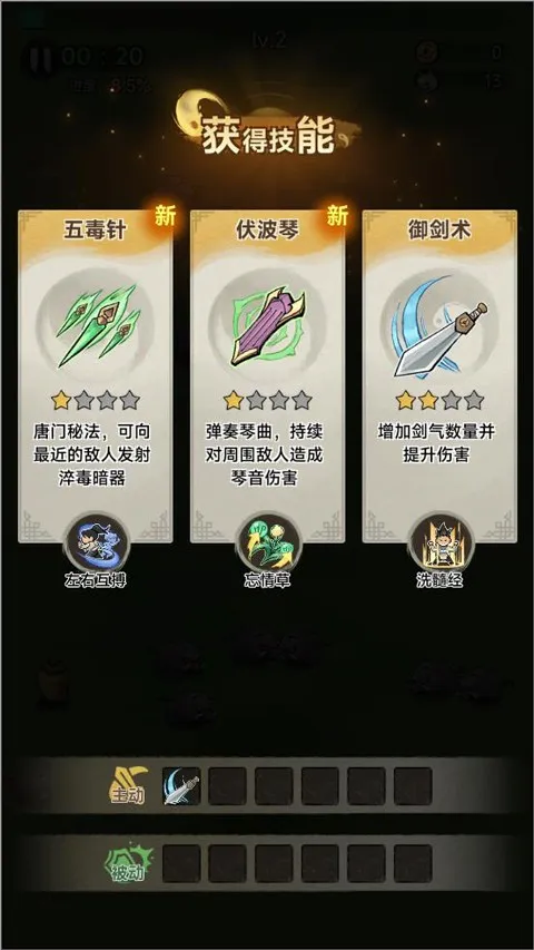 ����СϺ��