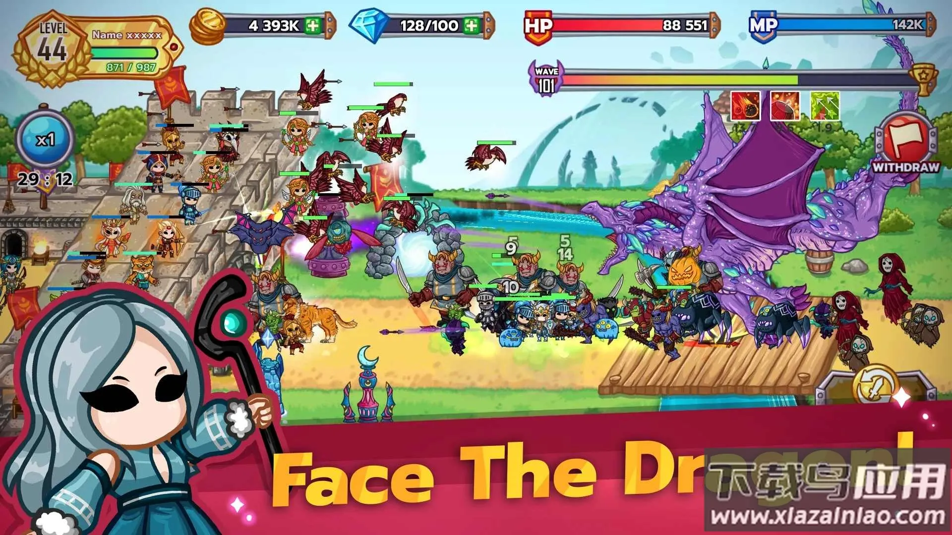 �����Ǳ�2026�ٷ����°汾v1.2.4 ��Ѱ��ͼ